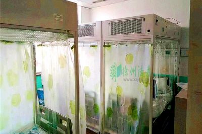 層流床有危害嗎？