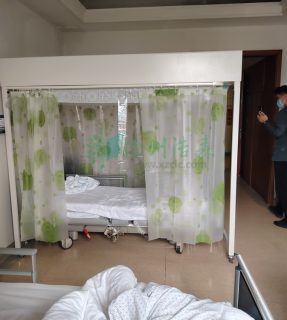 徐州潔森移動(dòng)層流床海南醫(yī)院腫瘤內(nèi)科安裝