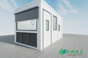 移植倉(層流病房)