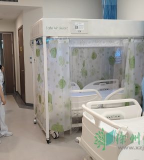 徐州潔森層流床罩助力綿陽中心醫(yī)院三江病區(qū)升級(jí)潔凈病房
